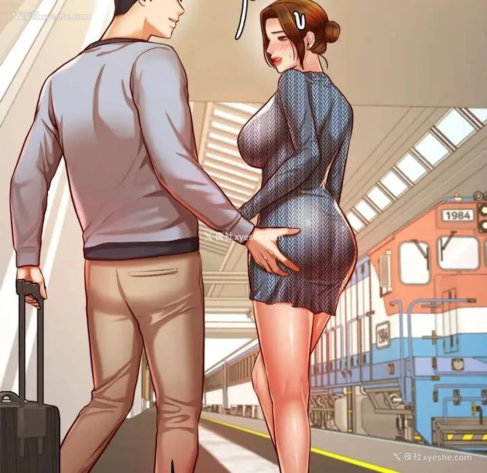 127P - 我的专属老师