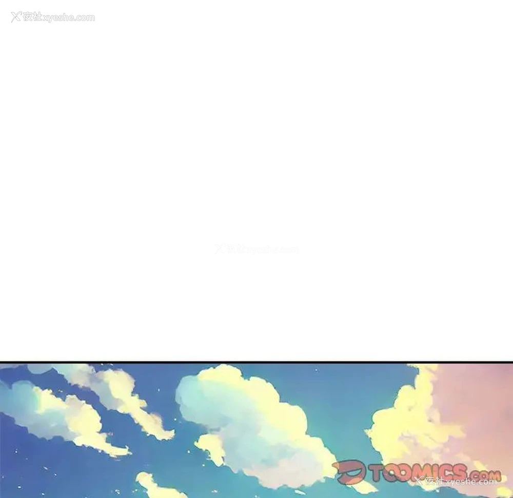 131P - 我的专属老师