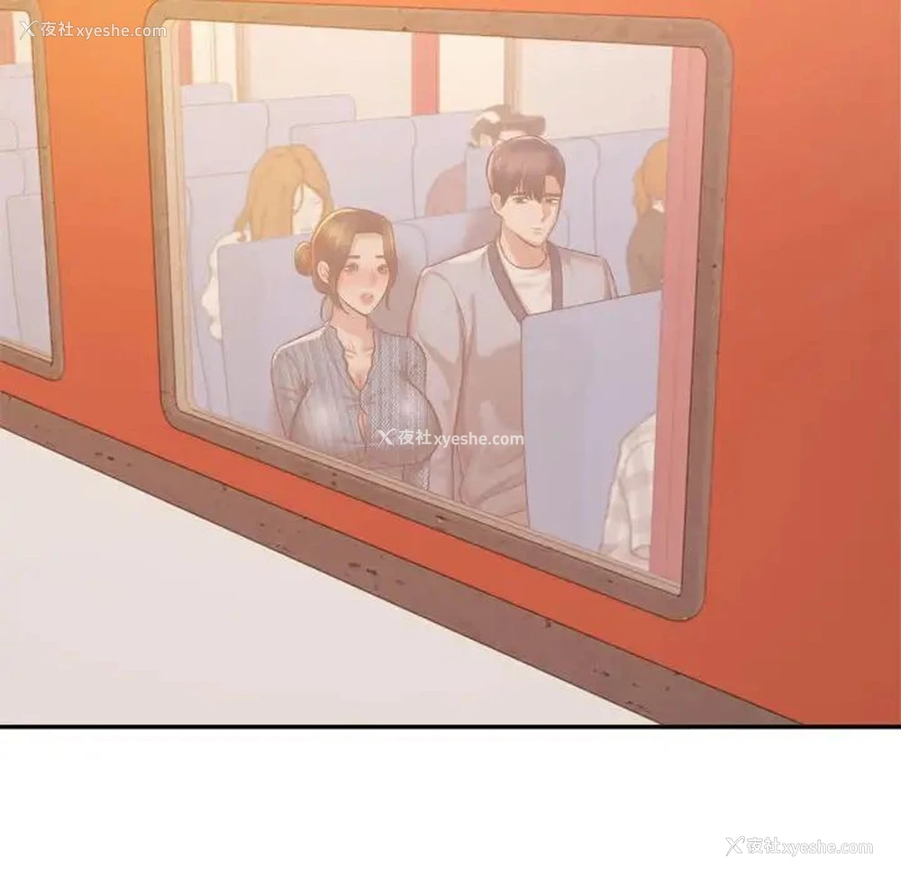 133P - 我的专属老师