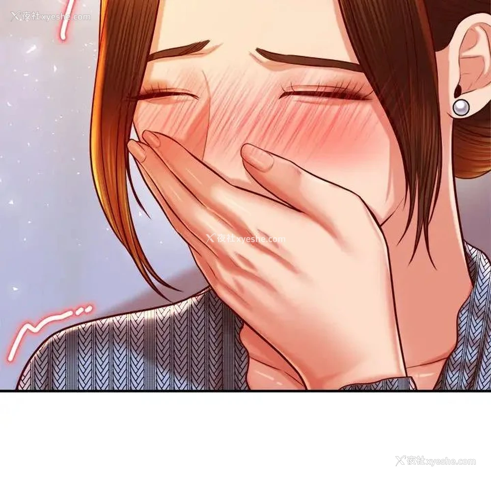 146P - 我的专属老师