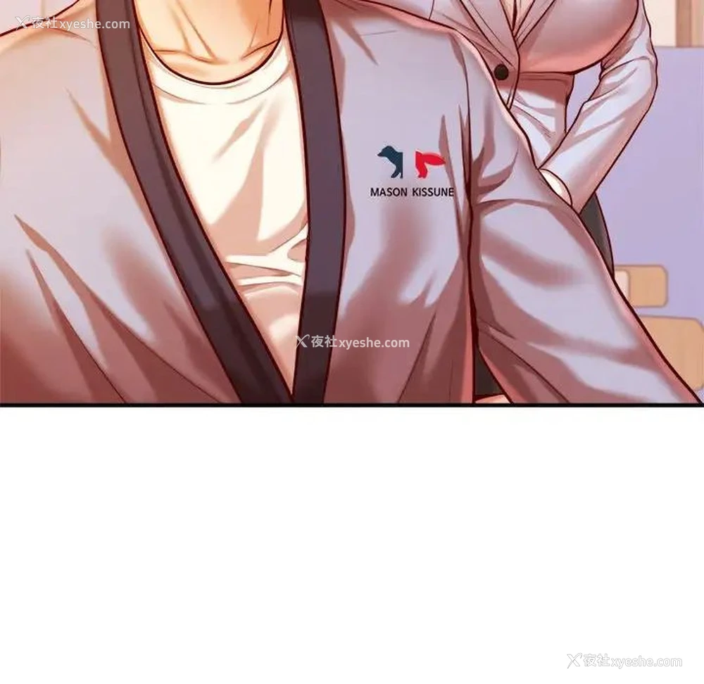 162P - 我的专属老师