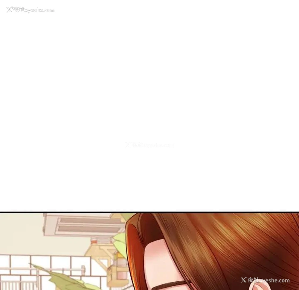 91P - 我的专属老师