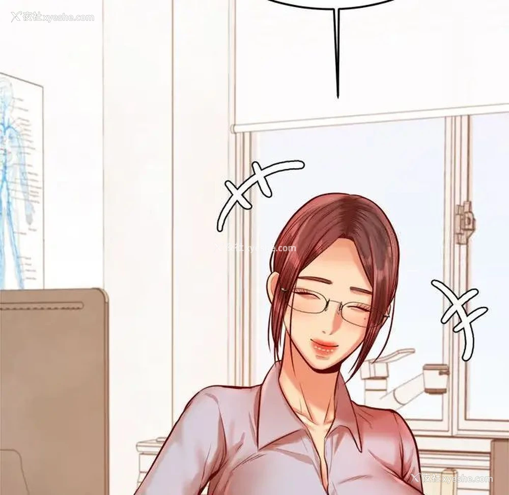 106P - 我的专属老师
