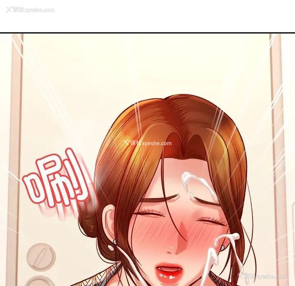 141P - 我的专属老师