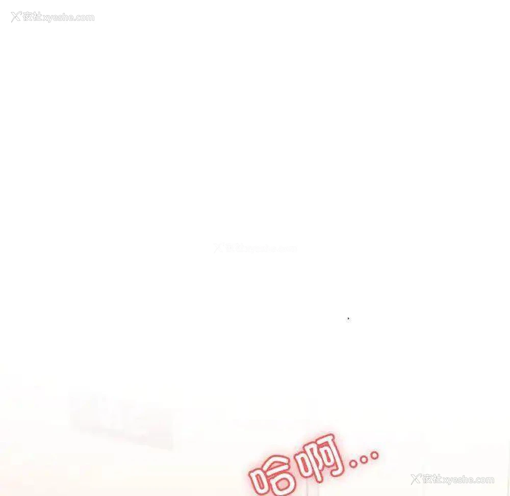 143P - 我的专属老师