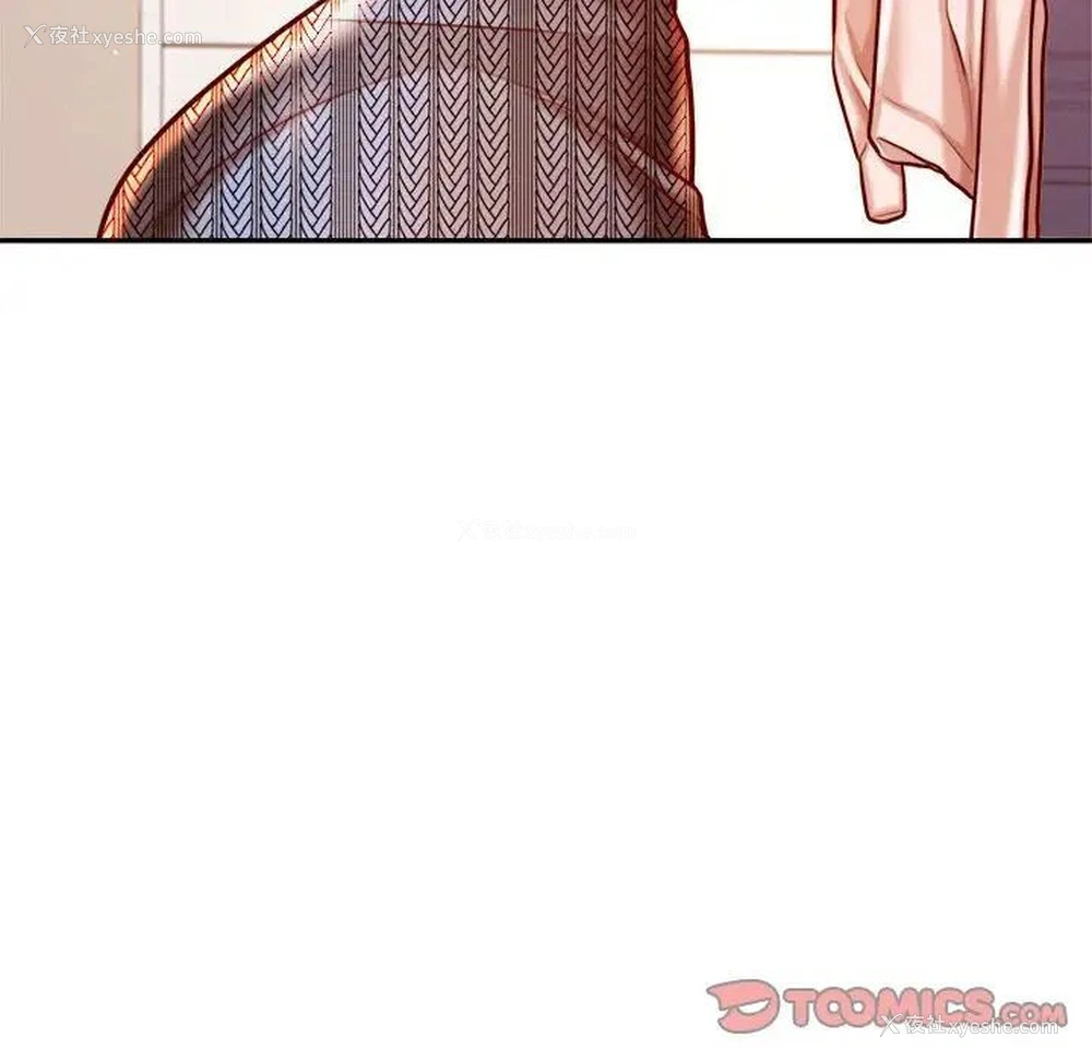 167P - 我的专属老师