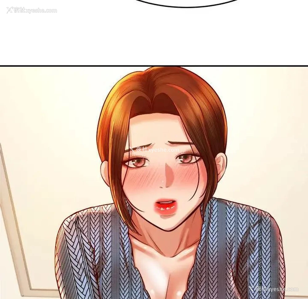 78P - 我的专属老师