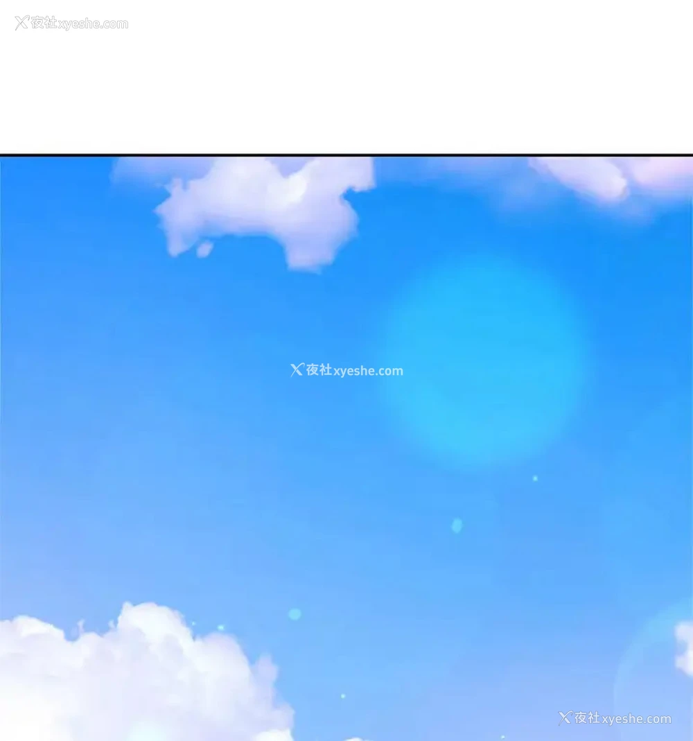 106P - 我的专属老师