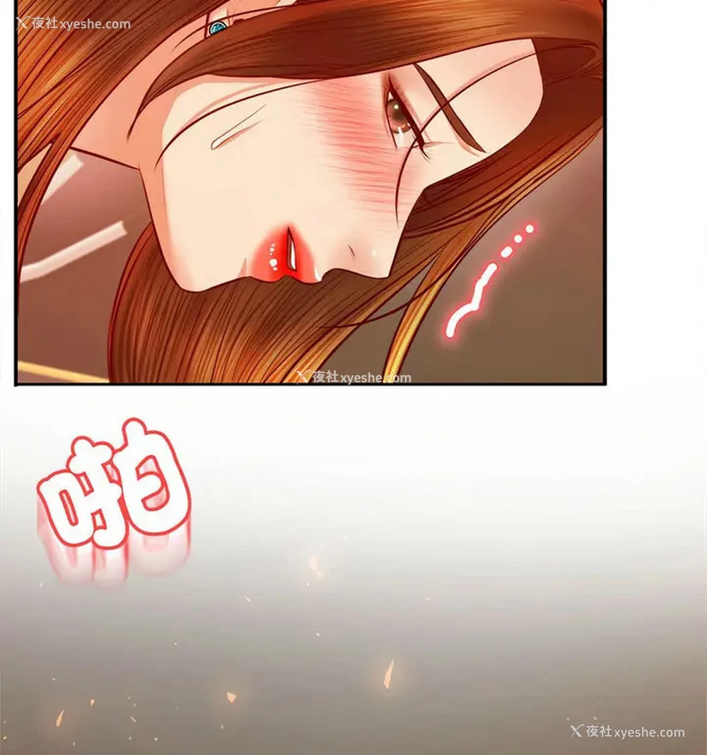 115P - 我的专属老师