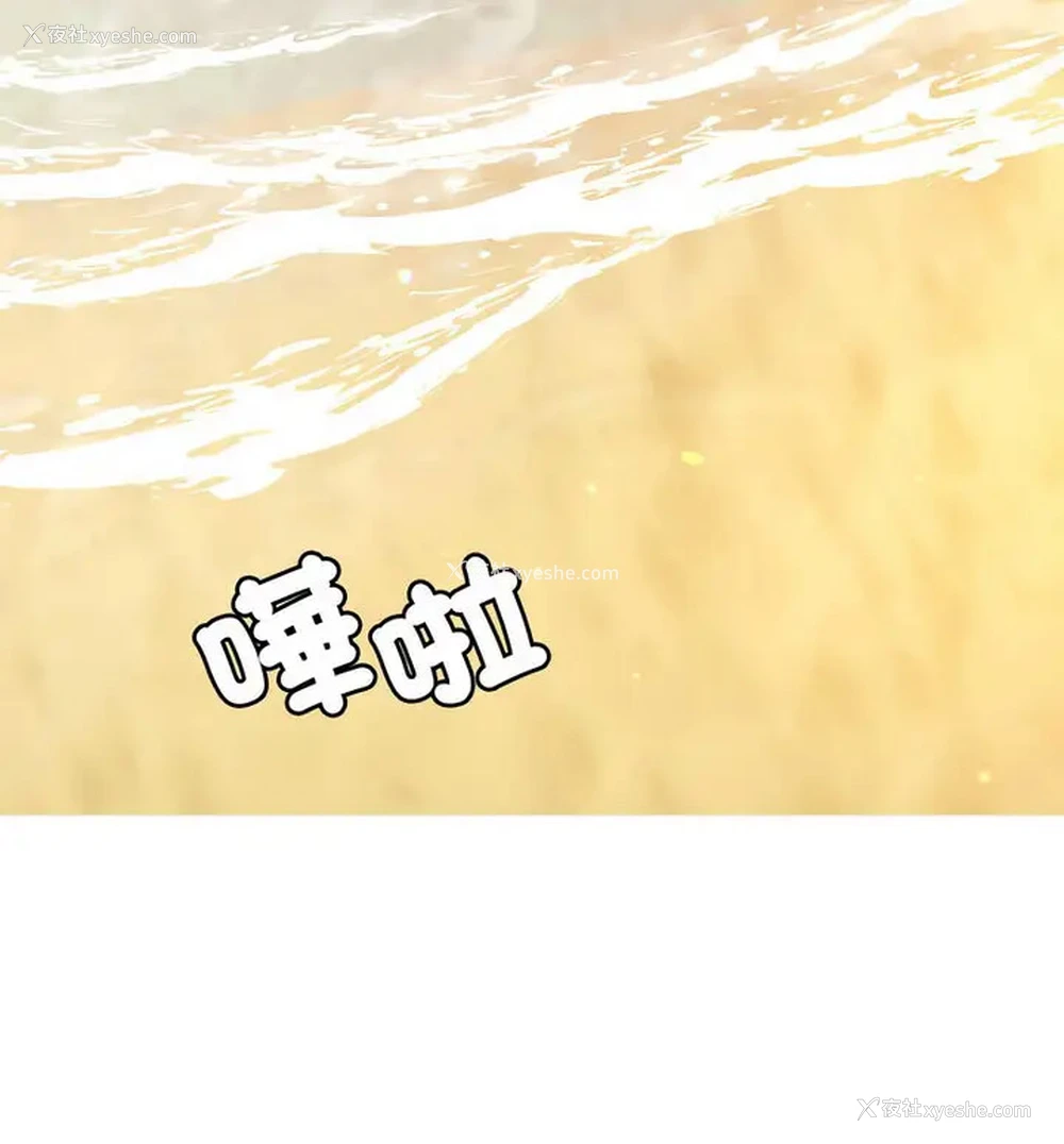 130P - 我的专属老师