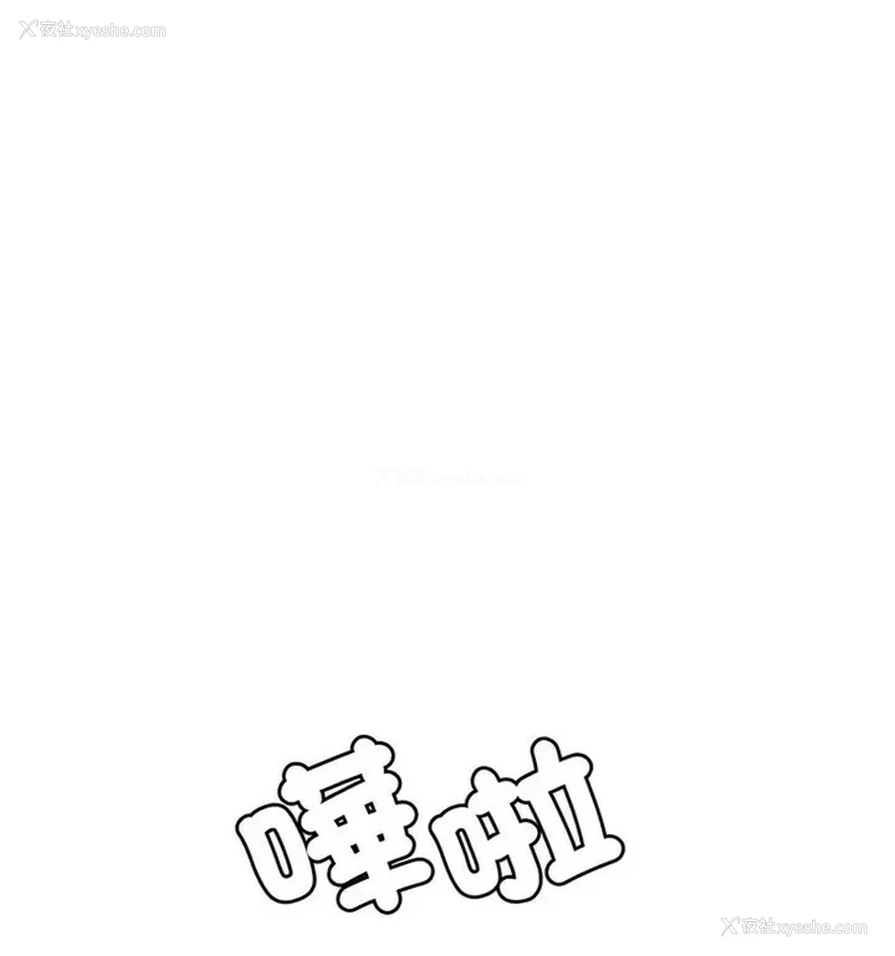 131P - 我的专属老师