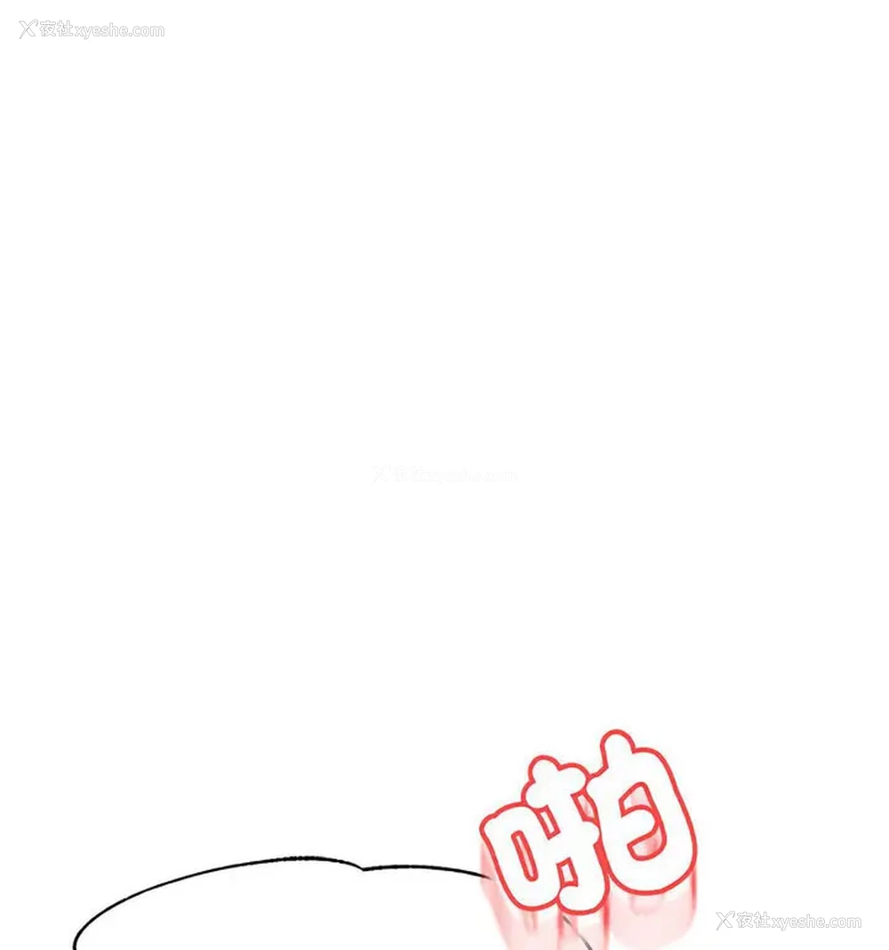135P - 我的专属老师