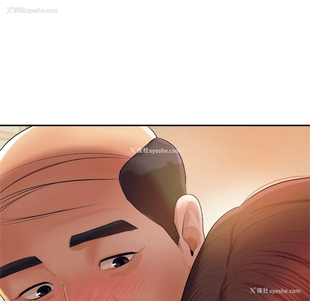 113P - 我的专属老师