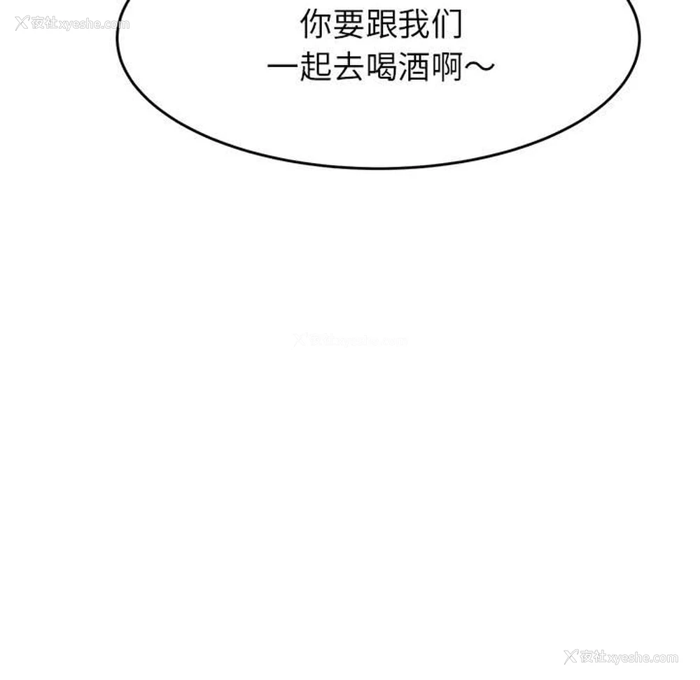 125P - 我的专属老师