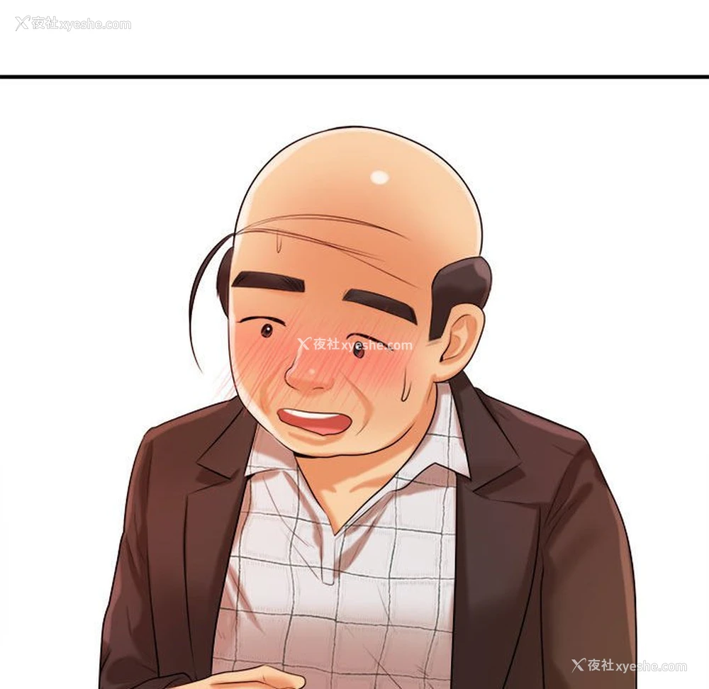 135P - 我的专属老师