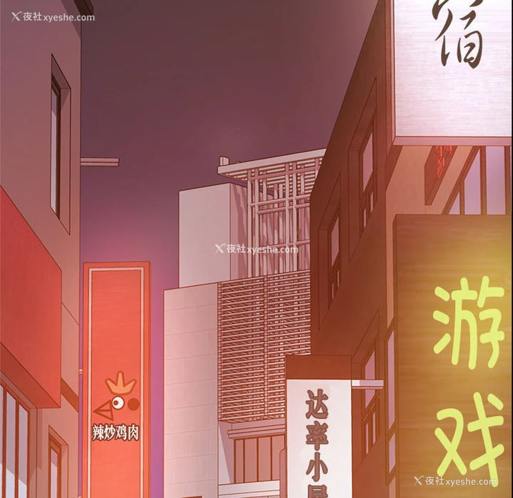 138P - 我的专属老师