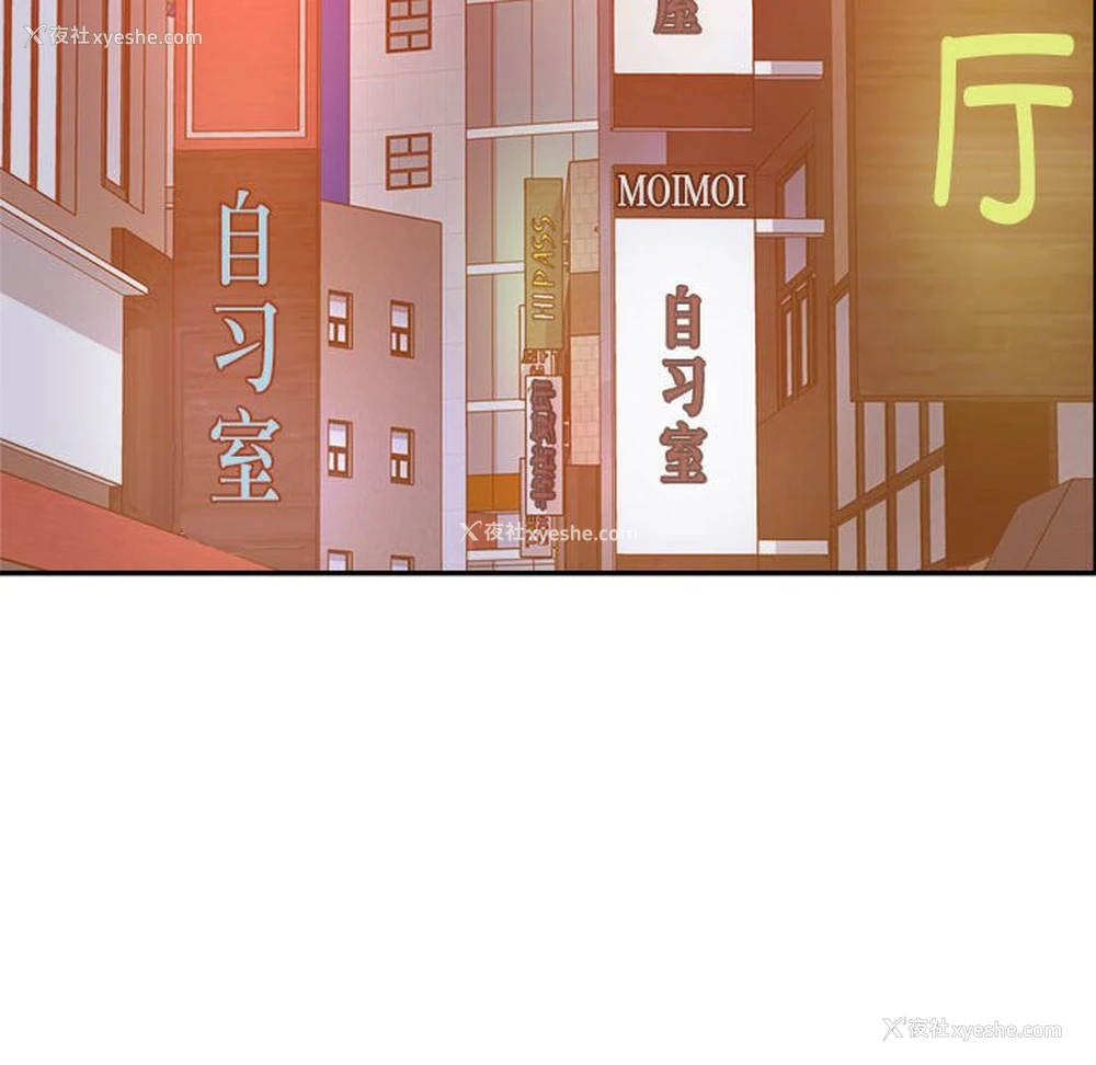 139P - 我的专属老师