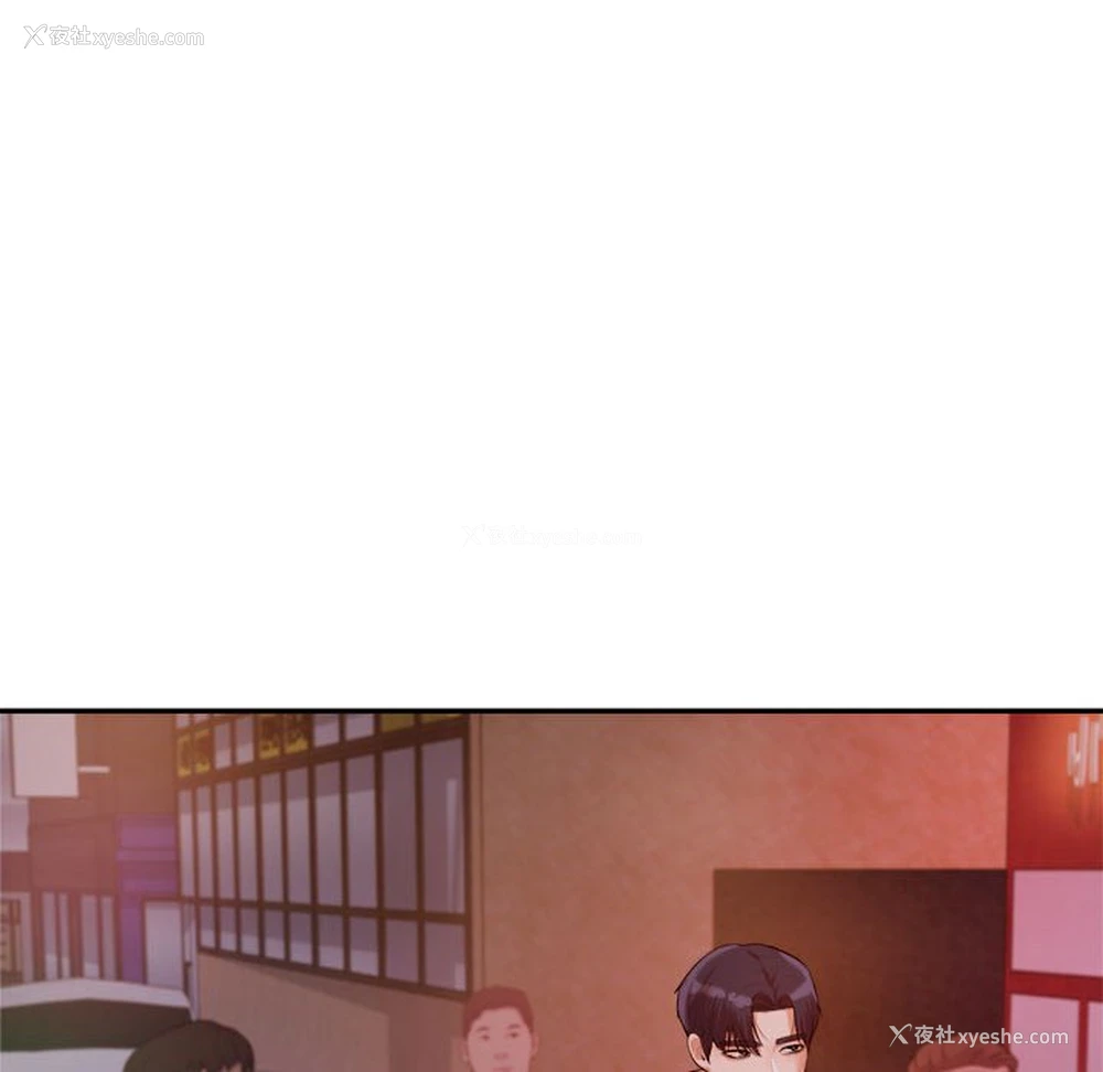 140P - 我的专属老师