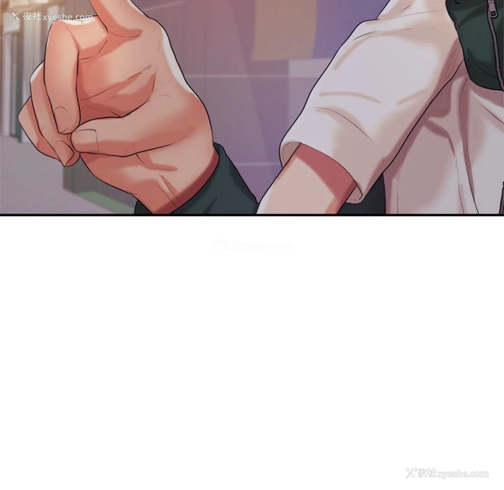 173P - 我的专属老师