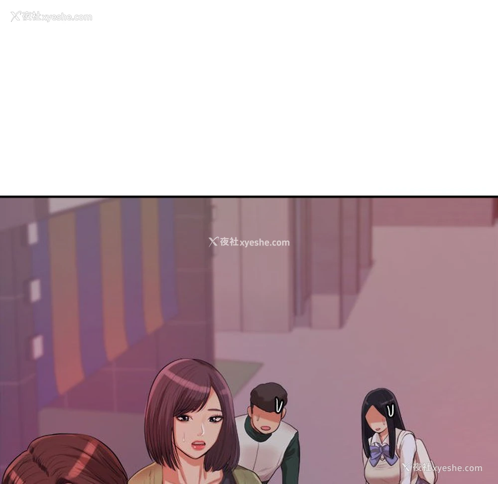212P - 我的专属老师