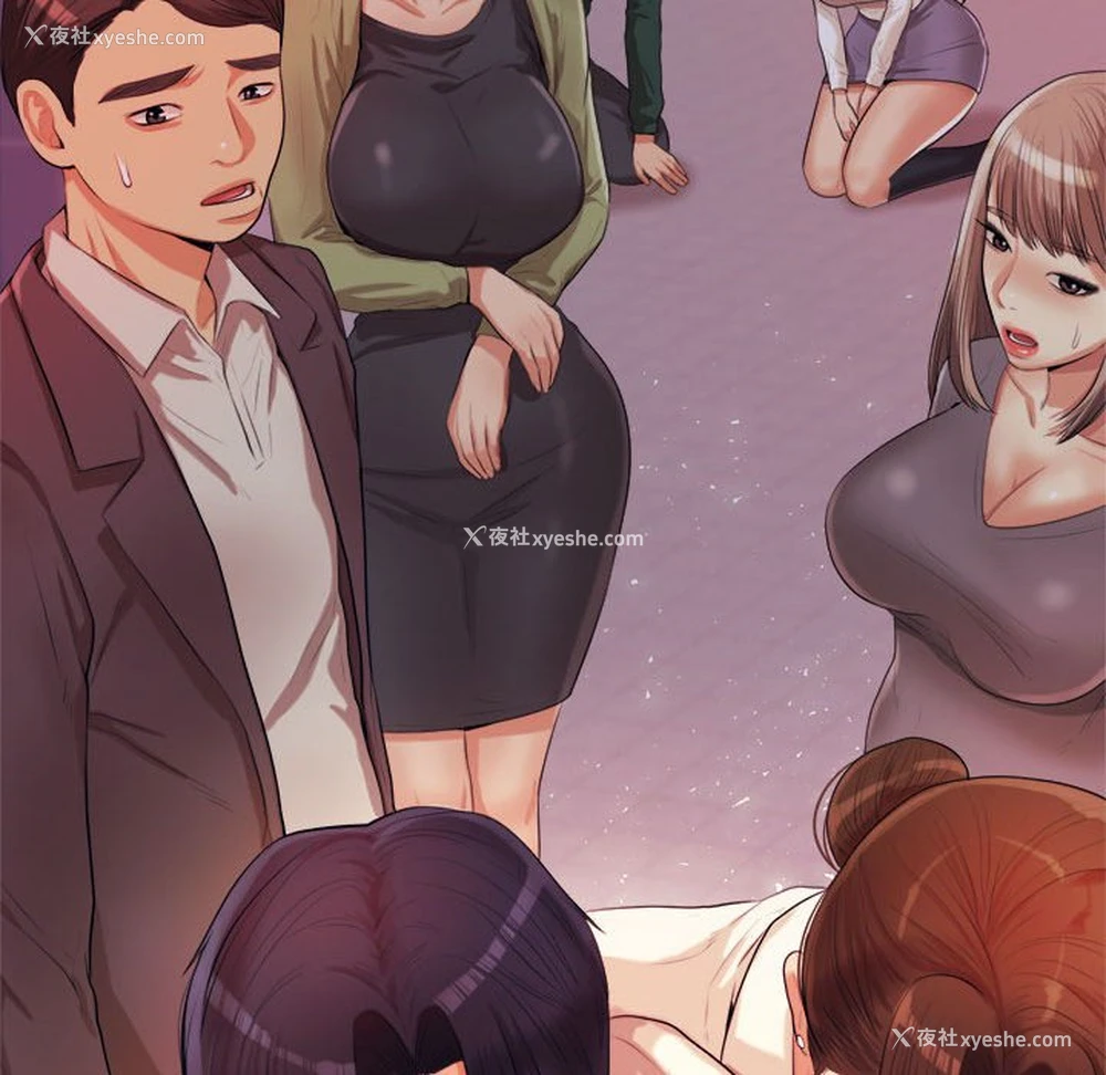213P - 我的专属老师