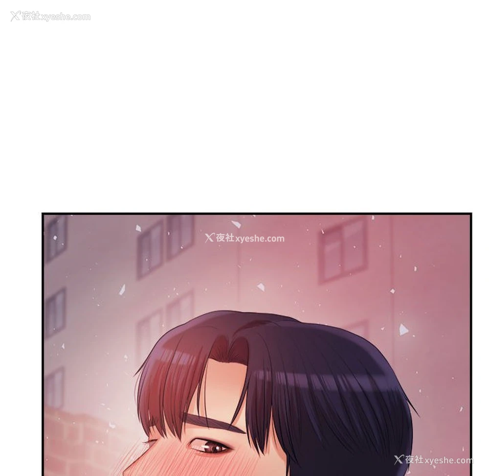 223P - 我的专属老师