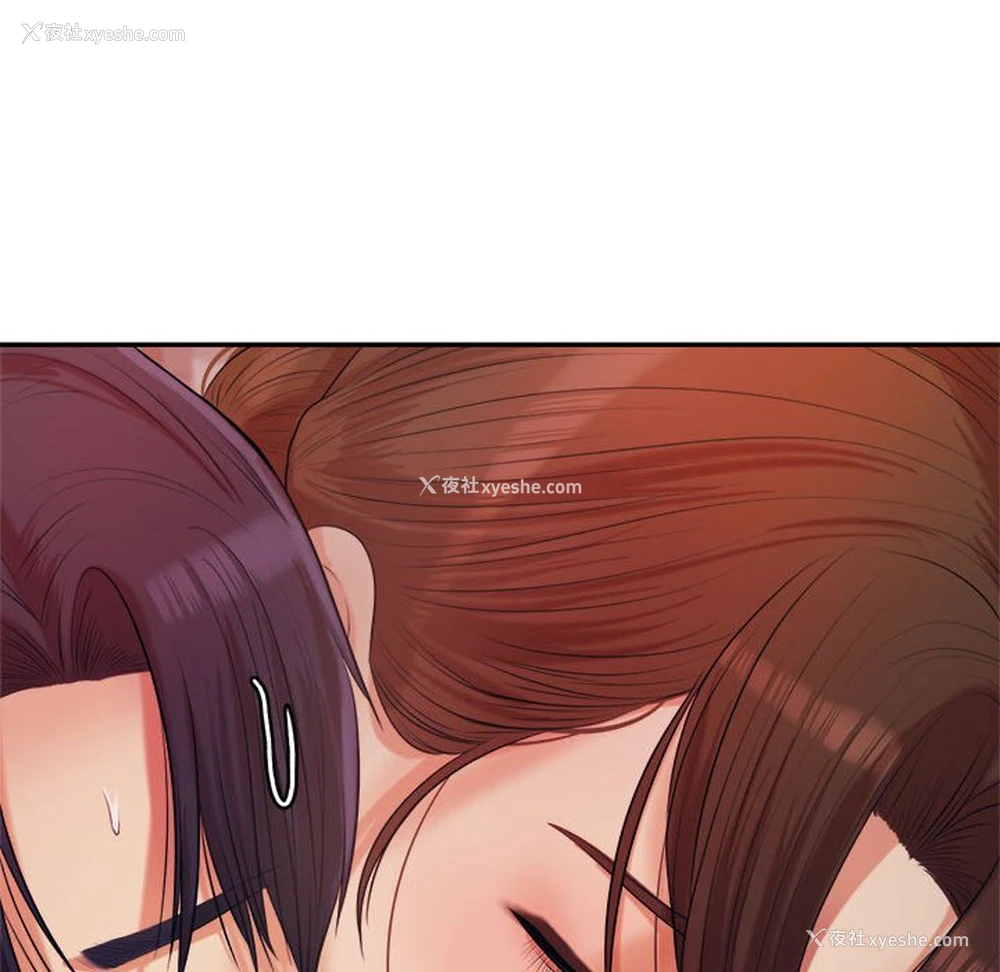 226P - 我的专属老师