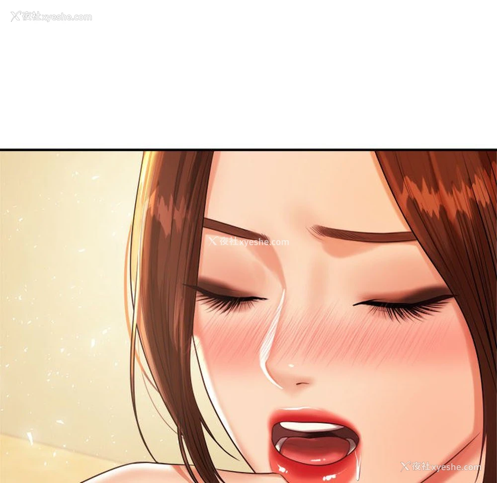 34P - 我的专属老师
