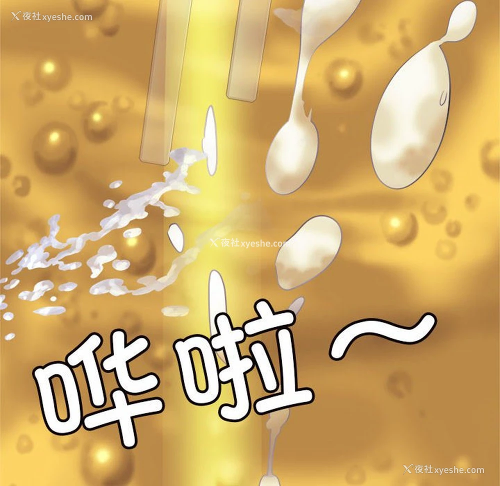 49P - 我的专属老师