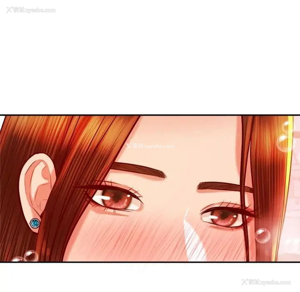 133P - 我的专属老师