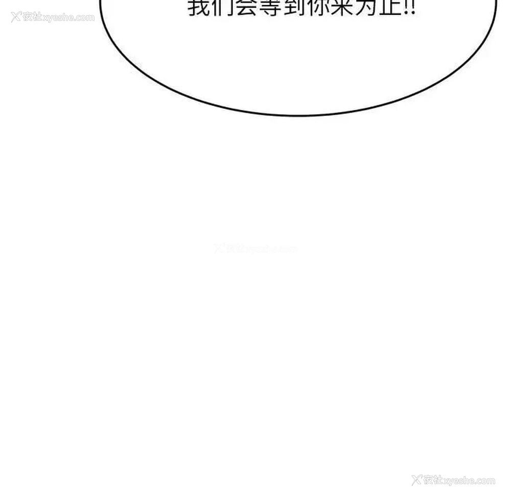 47P - 我的专属老师