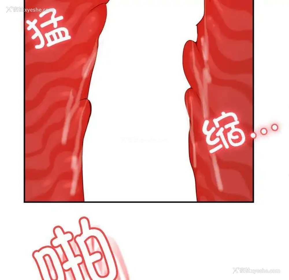 53P - 我的专属老师