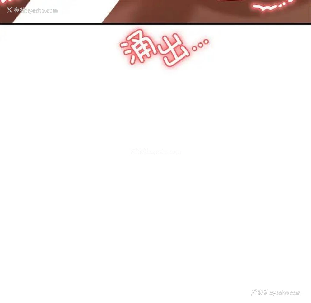 93P - 我的专属老师
