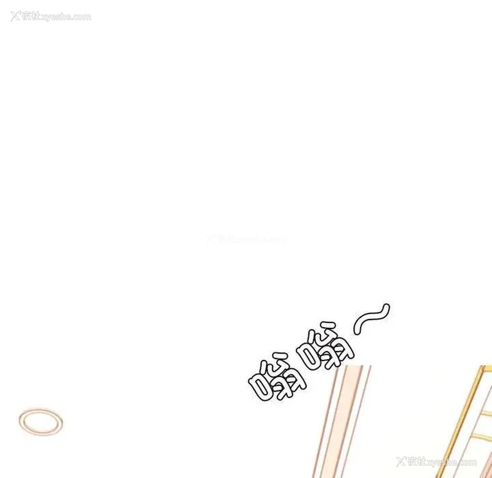 106P - 我的专属老师