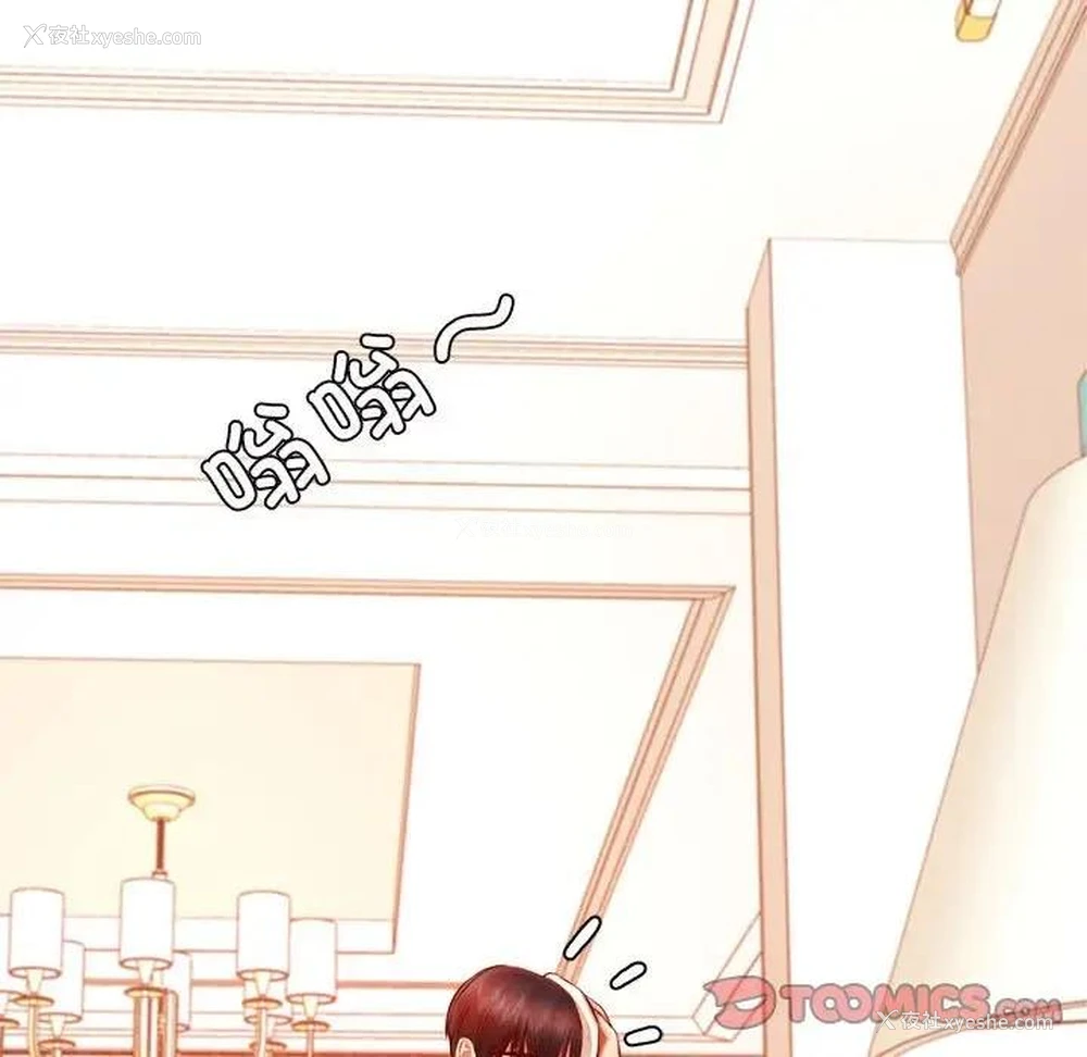 107P - 我的专属老师