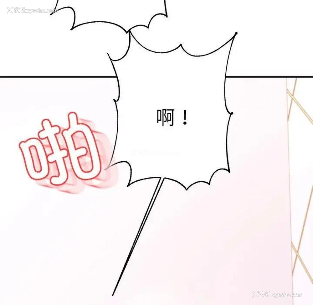 43P - 我的专属老师