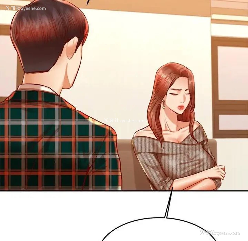 107P - 我的专属老师