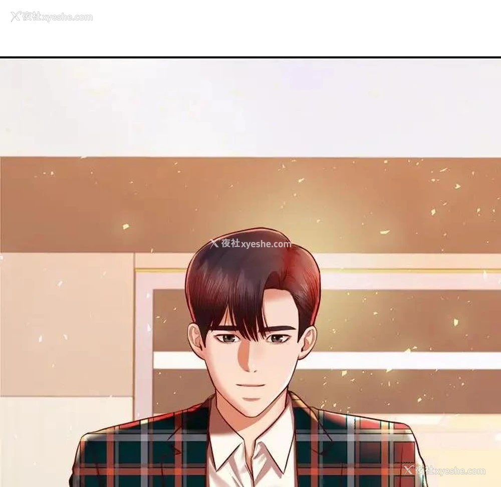 114P - 我的专属老师