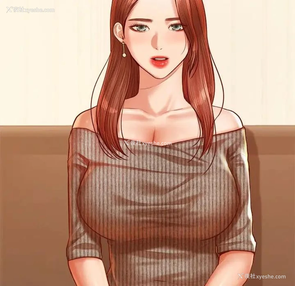 149P - 我的专属老师