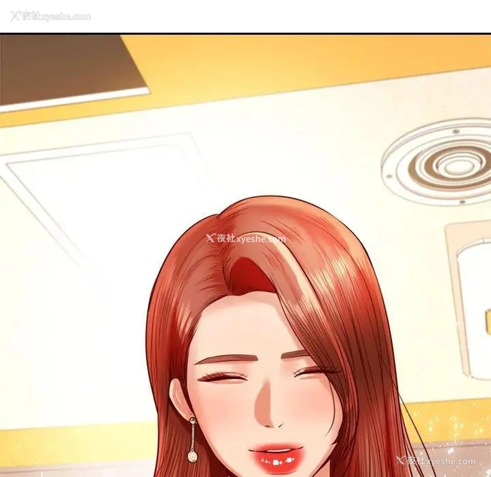 171P - 我的专属老师