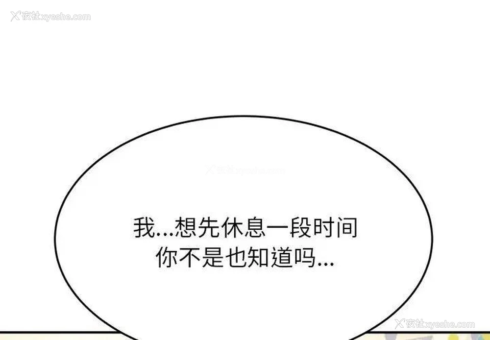 2P - 我的专属老师