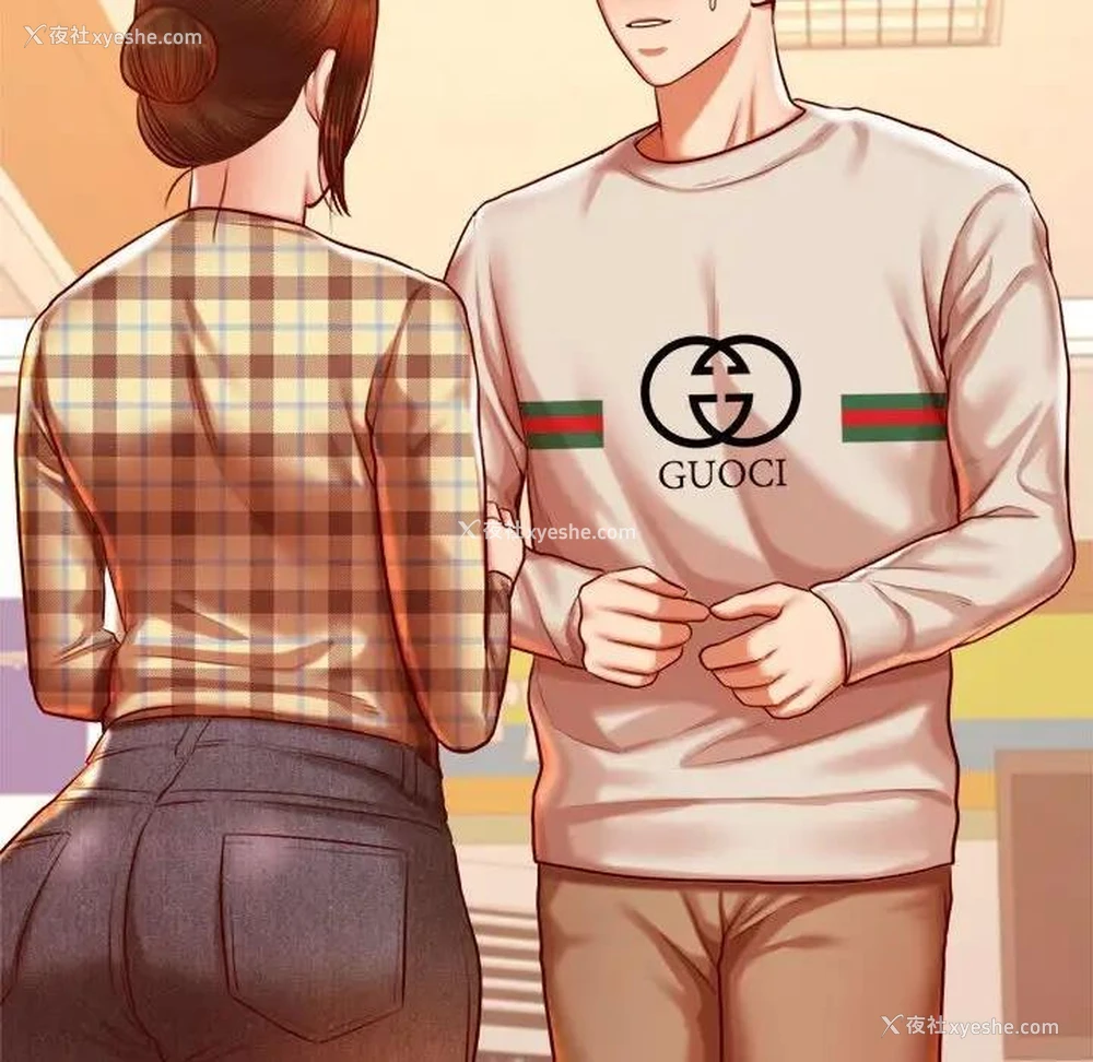30P - 我的专属老师
