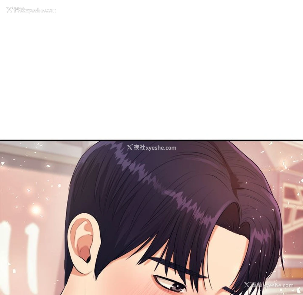 112P - 我的专属老师