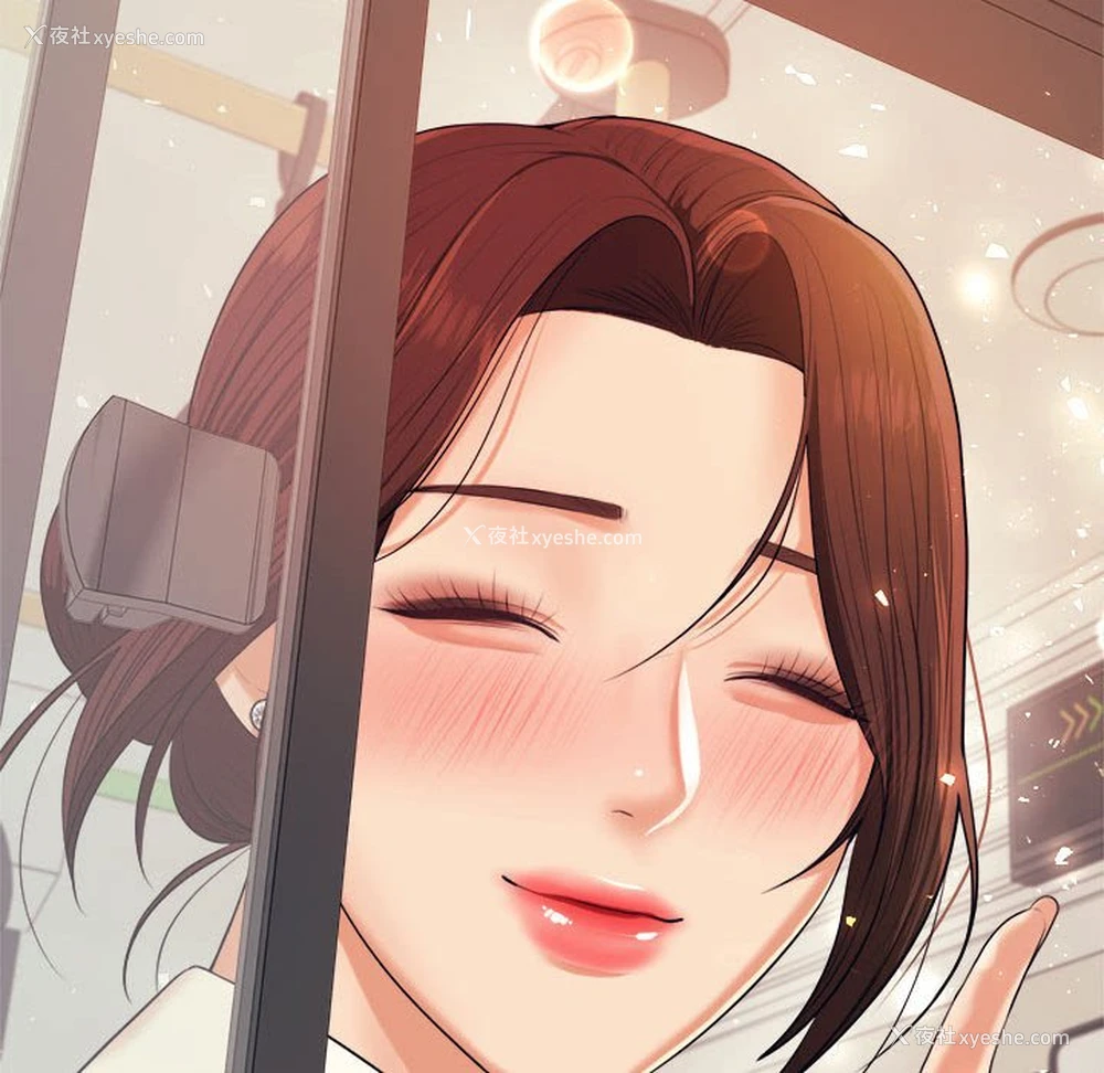 118P - 我的专属老师