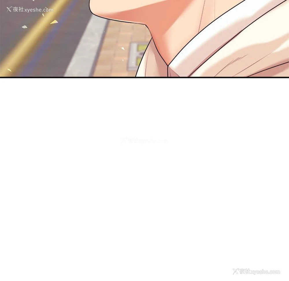 122P - 我的专属老师