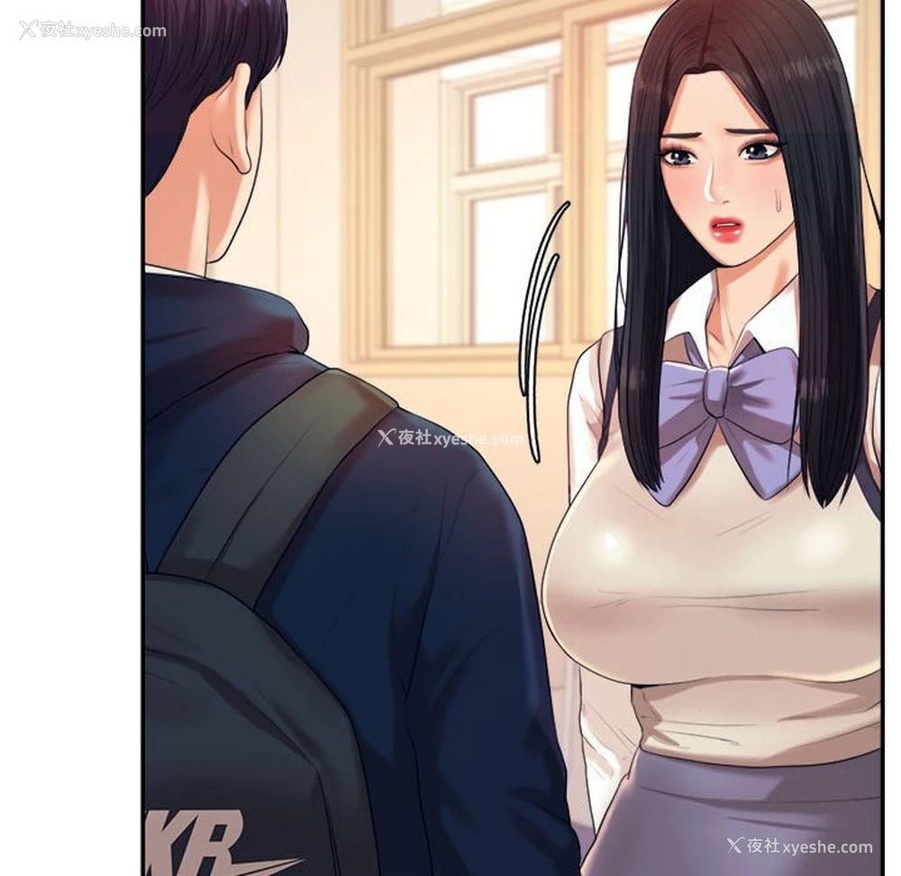 153P - 我的专属老师