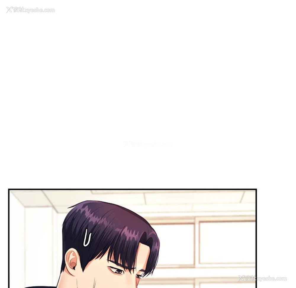 159P - 我的专属老师