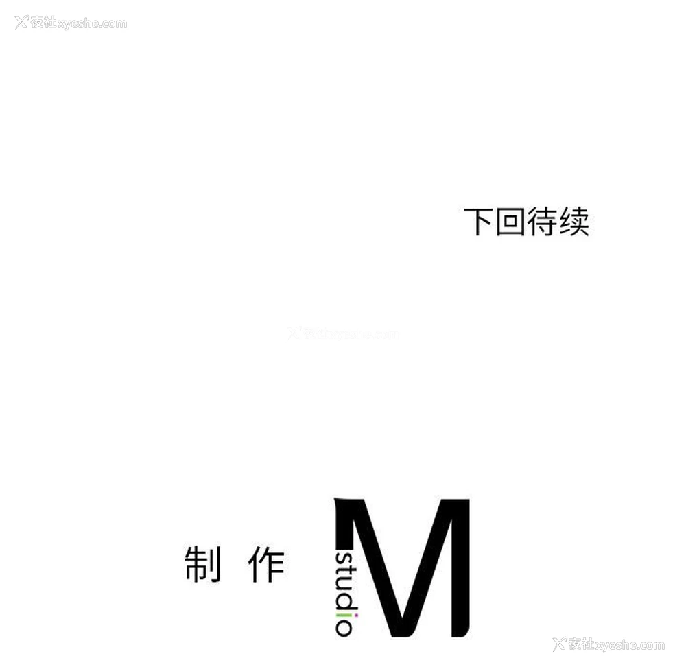 206P - 我的专属老师