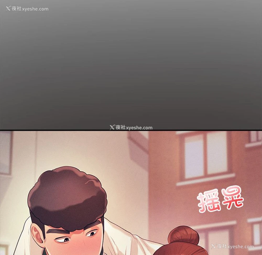 46P - 我的专属老师