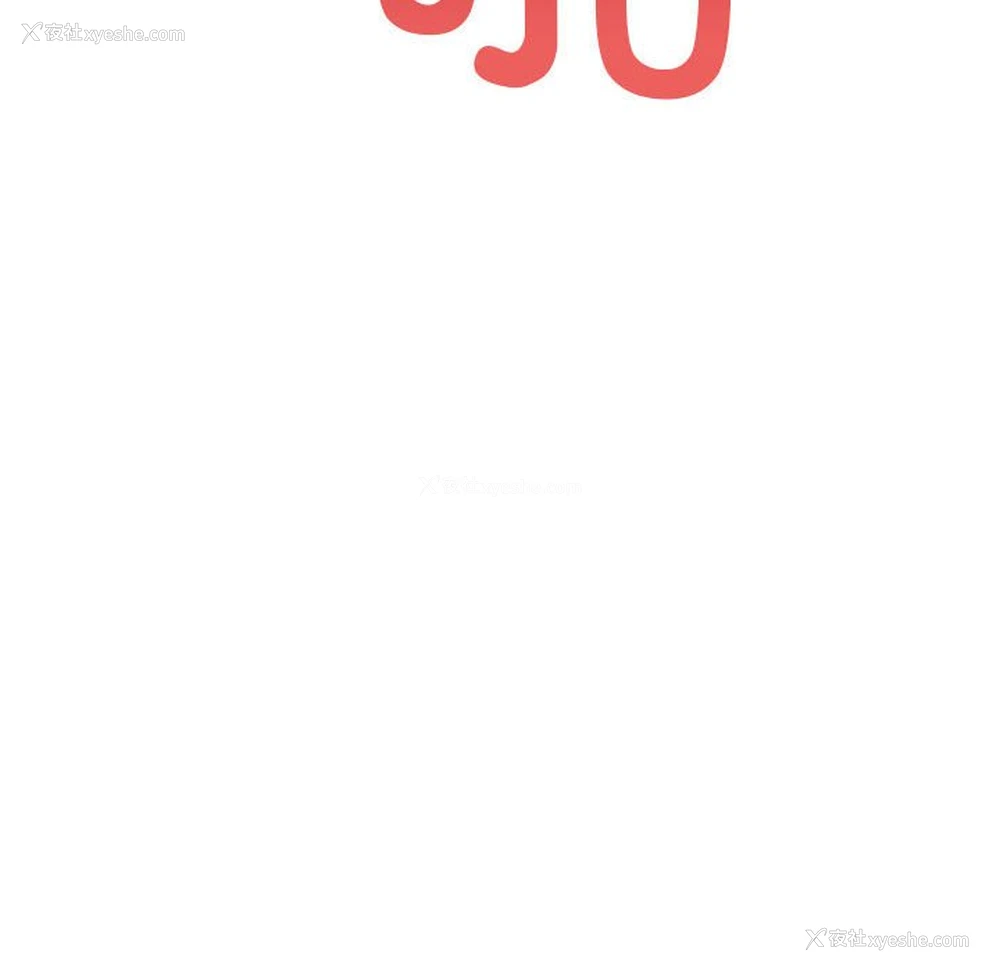 70P - 我的专属老师